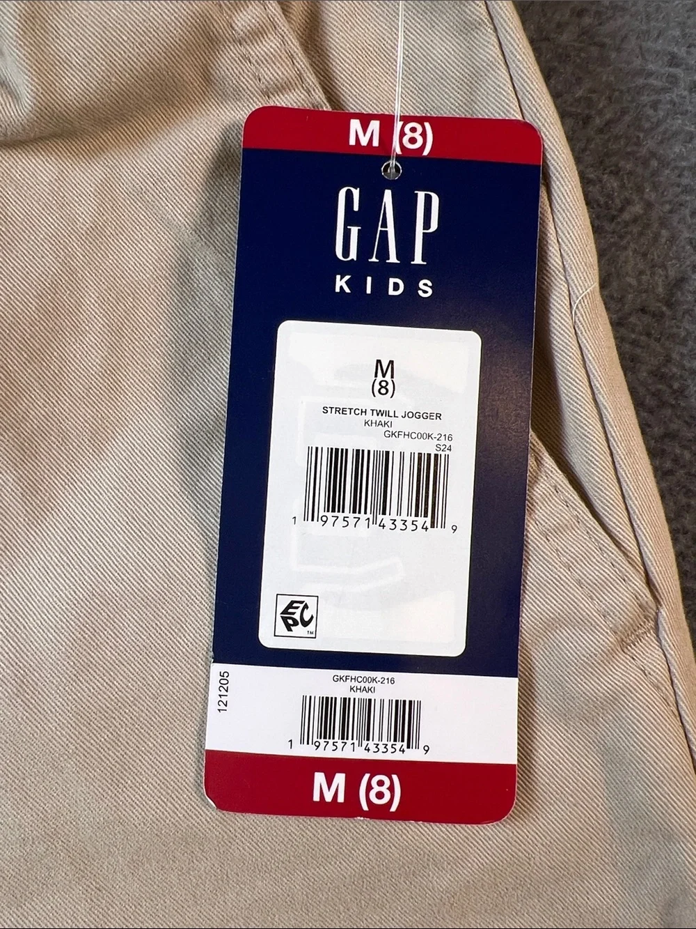 GAP classic jogger